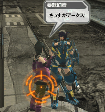 f:id:Ma-i:20130629084328j:image f:id:Ma-i:20130629084328j:image