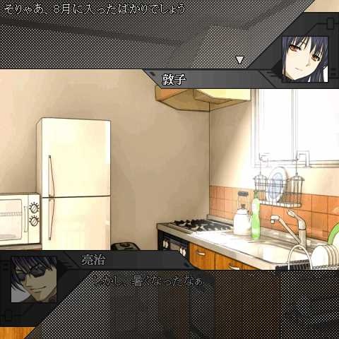 f:id:Ma-i:20130714081808j:image