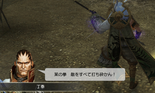 f:id:Ma-i:20130728113224j:image