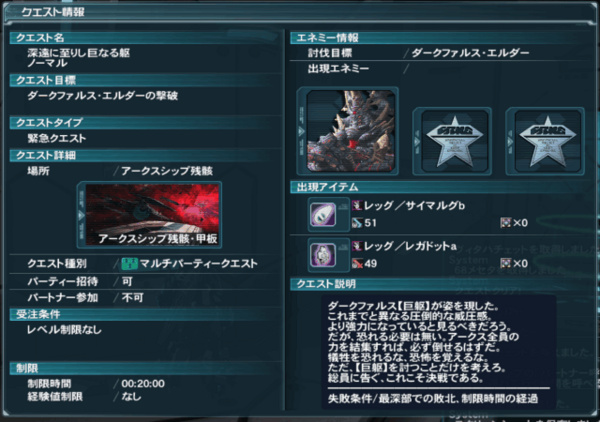 f:id:Ma-i:20130803164915j:image