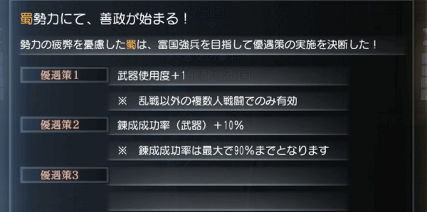 f:id:Ma-i:20130809113346j:image f:id:Ma-i:20130809113346j:image