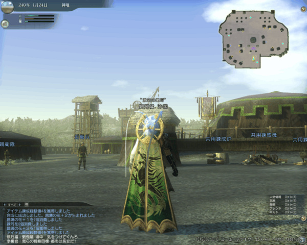 f:id:Ma-i:20130815134730j:image