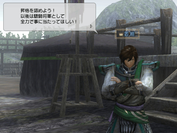 f:id:Ma-i:20130819104256j:image