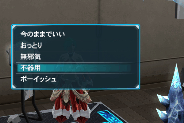 f:id:Ma-i:20130913085152j:image f:id:Ma-i:20130913085152j:image