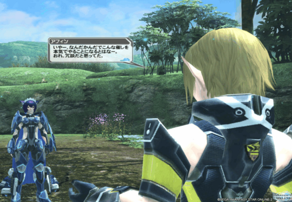 f:id:Ma-i:20131003061547j:image