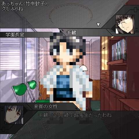 f:id:Ma-i:20131020101944j:image