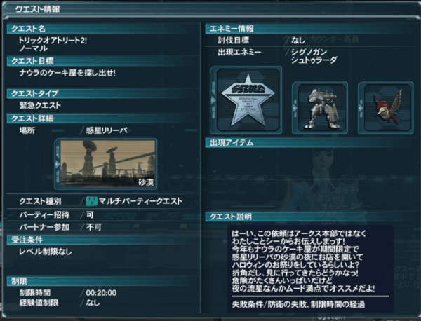 f:id:Ma-i:20131025123208j:image f:id:Ma-i:20131025123208j:image