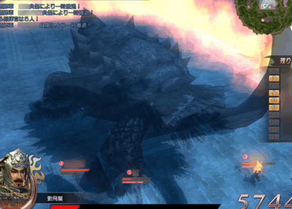 f:id:Ma-i:20131109174643j:image