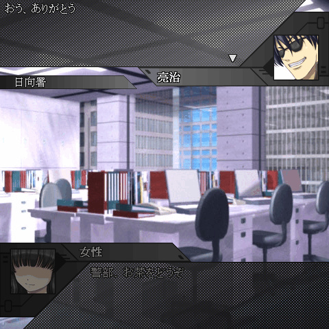 f:id:Ma-i:20131113095025j:image