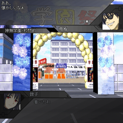 f:id:Ma-i:20131113095039j:image