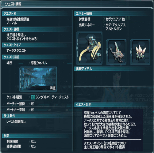 f:id:Ma-i:20131115083110j:image