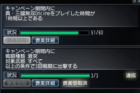 f:id:Ma-i:20131118084610j:image