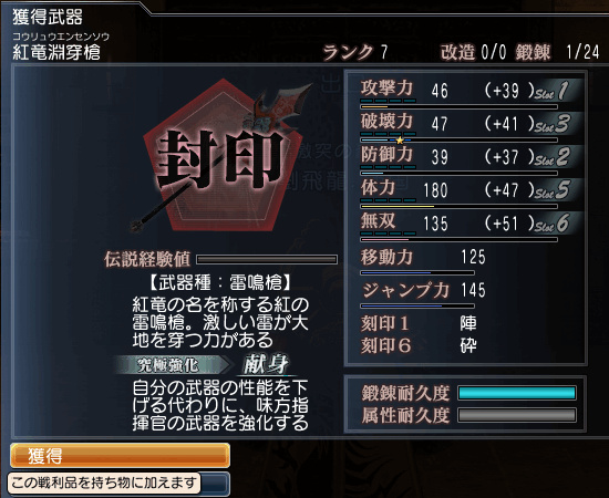 f:id:Ma-i:20131123094053j:image