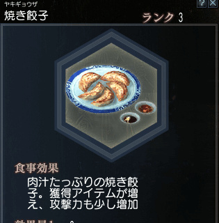 f:id:Ma-i:20131123094104j:image