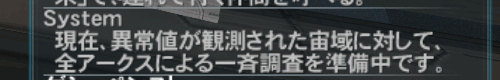 f:id:Ma-i:20131206063640j:image