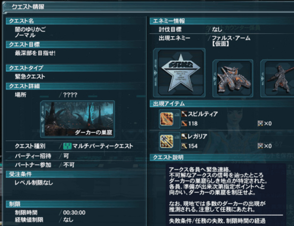 f:id:Ma-i:20131206064025j:image