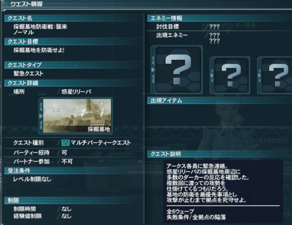 f:id:Ma-i:20131219095311j:image f:id:Ma-i:20131219095311j:image