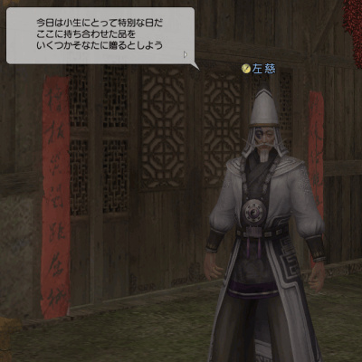 f:id:Ma-i:20140221084312j:image