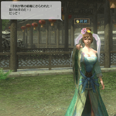 f:id:Ma-i:20140221084515j:image