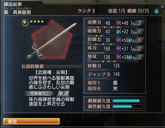 f:id:Ma-i:20140227081255j:image