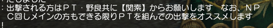 f:id:Ma-i:20140302091551j:image f:id:Ma-i:20140302091551j:image