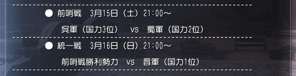 f:id:Ma-i:20140313132235j:image