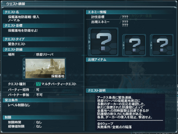 f:id:Ma-i:20140327130645j:image f:id:Ma-i:20140327130645j:image