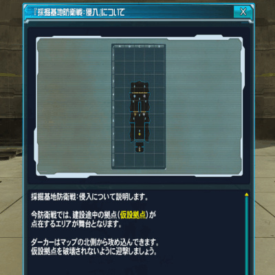 f:id:Ma-i:20140327130857j:image f:id:Ma-i:20140327130857j:image