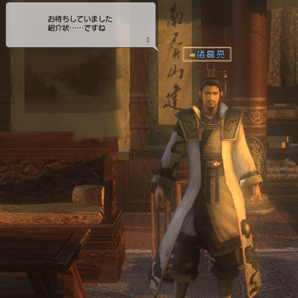 f:id:Ma-i:20140330114532j:image