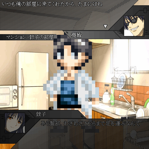 f:id:Ma-i:20140331132155j:image