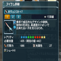 f:id:Ma-i:20140410085501j:image f:id:Ma-i:20140410085501j:image