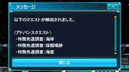 f:id:Ma-i:20140424083101j:image