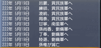 f:id:Ma-i:20140602121532j:image