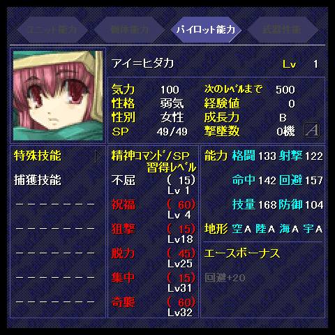 f:id:Ma-i:20140617142453j:image