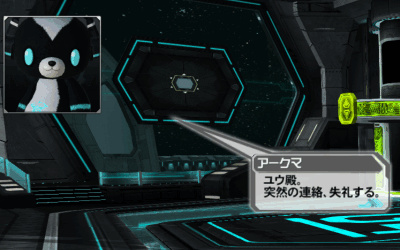 f:id:Ma-i:20140703130037j:image