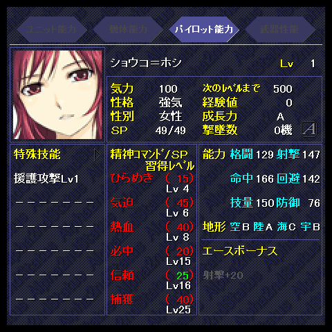 f:id:Ma-i:20140715144800j:image
