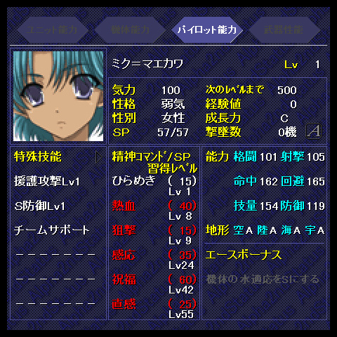 f:id:Ma-i:20140730143626j:image f:id:Ma-i:20140730143626j:image