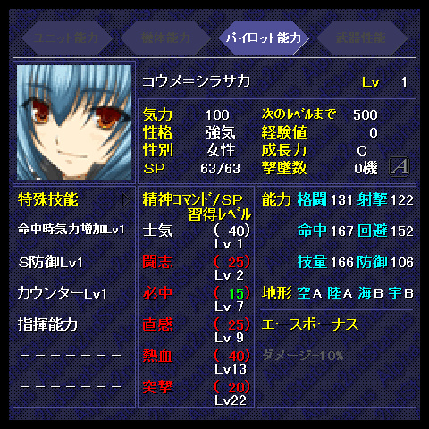 f:id:Ma-i:20140805145736j:image f:id:Ma-i:20140805145736j:image