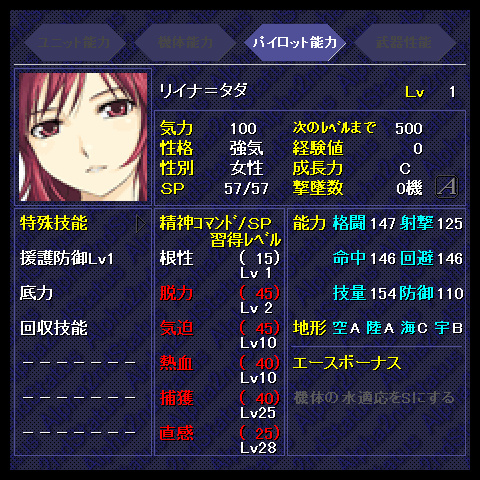 f:id:Ma-i:20140805145802j:image f:id:Ma-i:20140805145802j:image