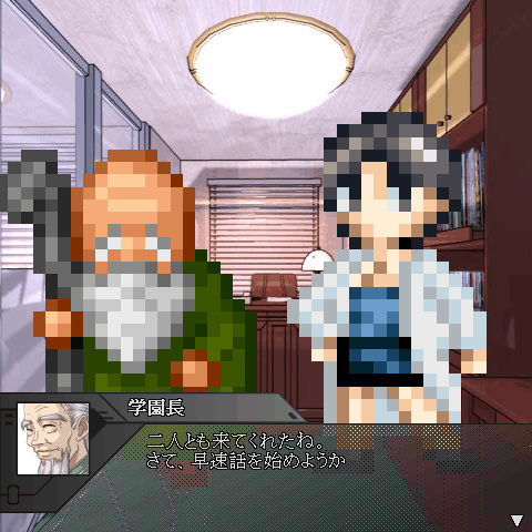 f:id:Ma-i:20140806130755j:image