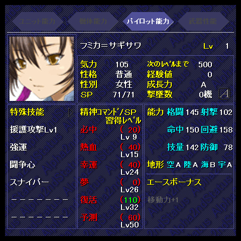 f:id:Ma-i:20140808145053j:image