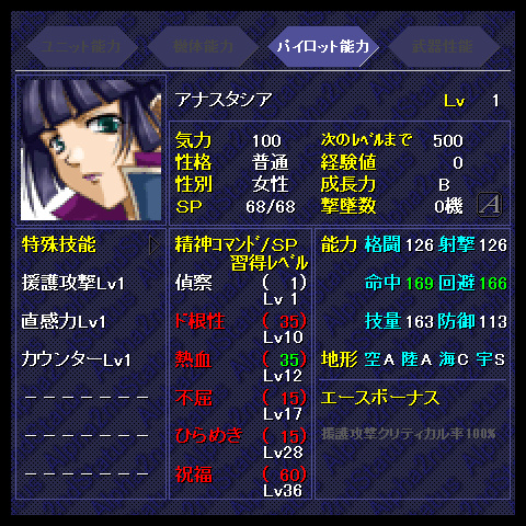 f:id:Ma-i:20140811144808j:image