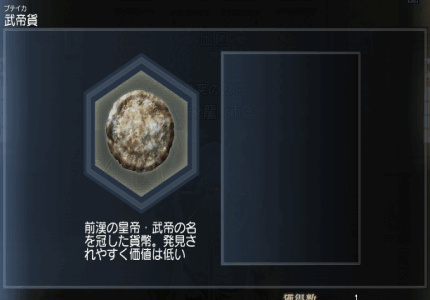 f:id:Ma-i:20140818095724j:image