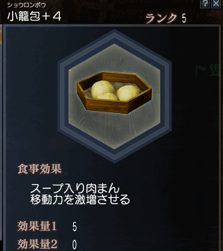 f:id:Ma-i:20140822084140j:image