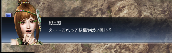 f:id:Ma-i:20140916112612j:image