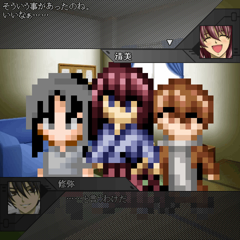 f:id:Ma-i:20140922101014j:image