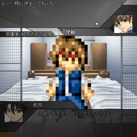 f:id:Ma-i:20140922101050j:image