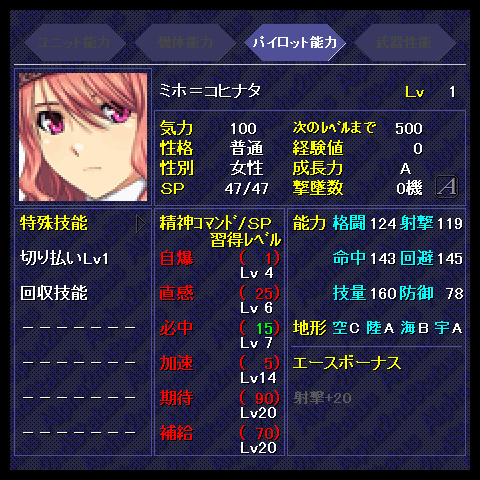f:id:Ma-i:20141003145332j:image f:id:Ma-i:20141003145332j:image