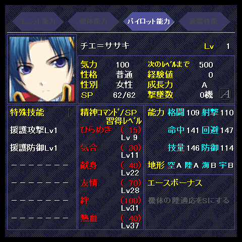 f:id:Ma-i:20141008145105j:image