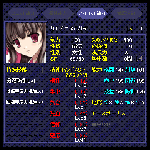 f:id:Ma-i:20141008145116j:image